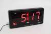 Caixing นาฬิกาดิจิตอล LED DIGITAL CLOCK แบบแขวนผนัง รุ่น CX-2159