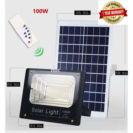 nbc โซล่าเซลล์ ไฟสปอตไลท์ 196 SMD / 100W+รีโมท(แสงสีขาว) รุ่นใหม่ โคมเพชร กันน้ำ IP67