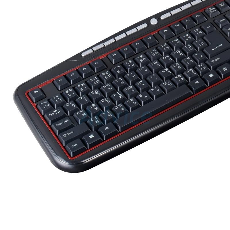 Tech Com Keyboard USB Multi Keyboard MD-TECH (KB-318M) Black/Red - Deenaenae - ThaiPick