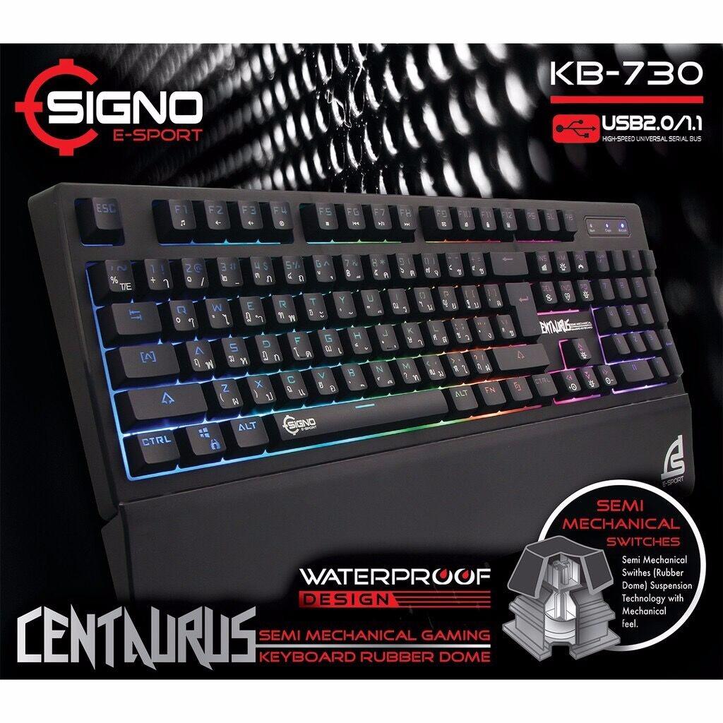 SIGNO E-Sport KB-730 คีย์บอร์ดสำหรับเกม CENTAURUS by ESPORTMART Semi-Mechanical Gaming Keyboard