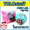 ไข่ เซอร์ไพรส์ LQL mini สูง 7 ซม  รุ่นใหม่ แบบเดียวกับ LOL 
