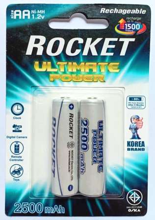 ถ่านชาร์จ ยี่ห้อ Rocket Size AA 2500 mAh แพ็ค 2 ก้อน ถ่านชาร์จ ยี่ห้อ Rocket Size AA 2500 mAh แพ็ค 2 ก้อน