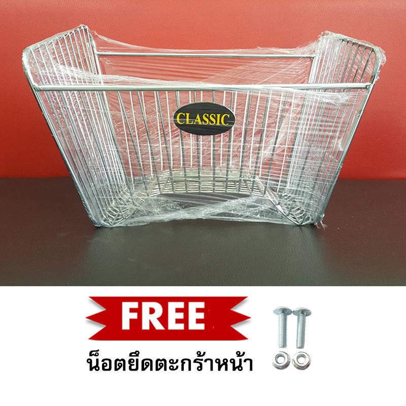 My Image 25