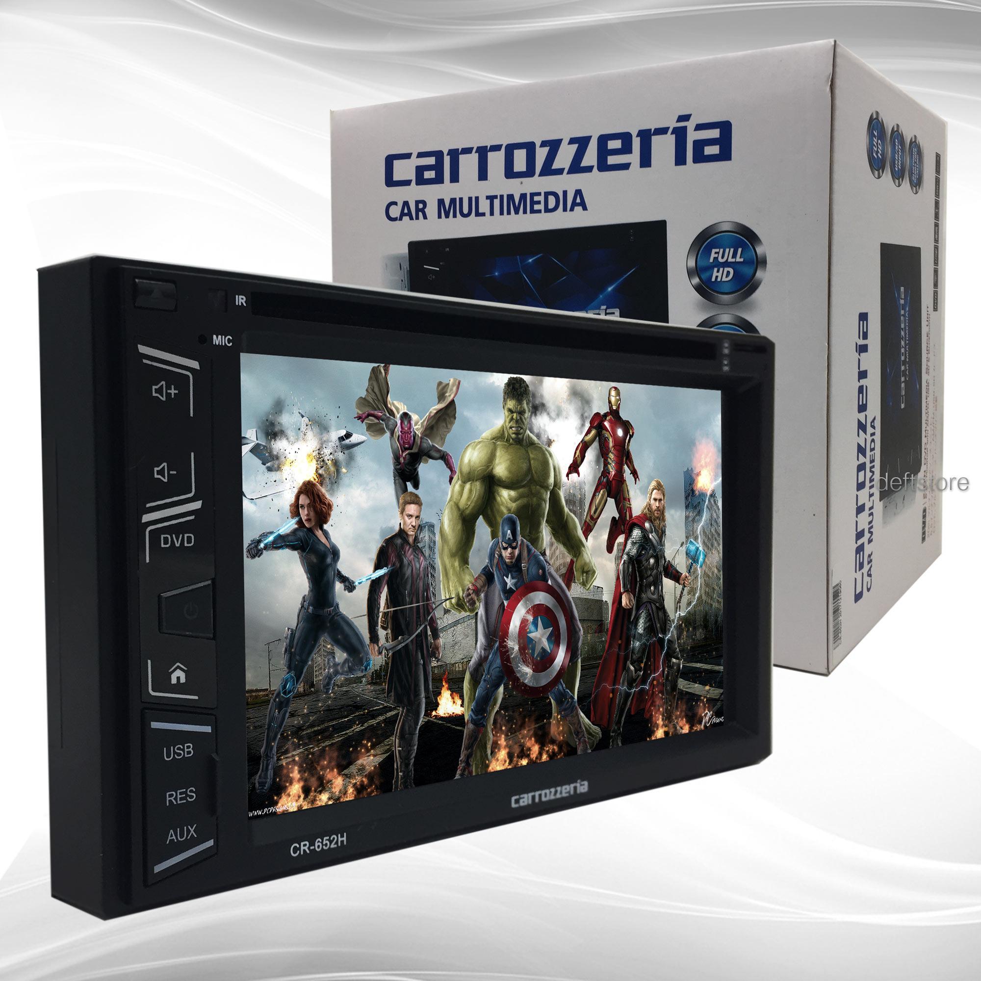 โปรโมชั่น 2Din เครื่องเล่นติดรถยนต์ ดีวีดีวิทยุ Carrozziria CR-652H พร้อมบลูทูธ นวัตกรรมจาก ญี่ปุ่น pantip