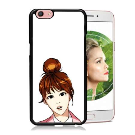 Case Oppo A71 (Wanna-B)