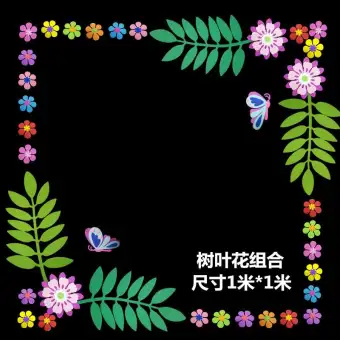 Kindergarten Class Culture Wall Stickers Culture Bar Blackboard