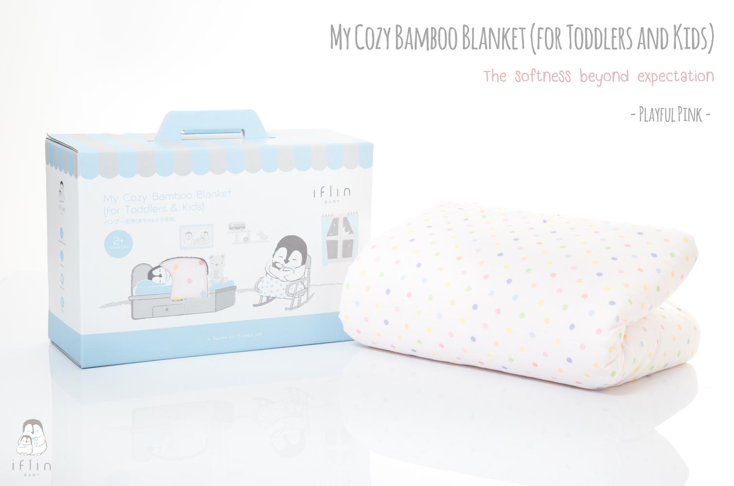 Iflin Baby - ผ้าห่มใยไผ่ สำหรับเด็กโต 2-4 ขวบ (My Cozy Bamboo Blanket for Toddlers & Kids)