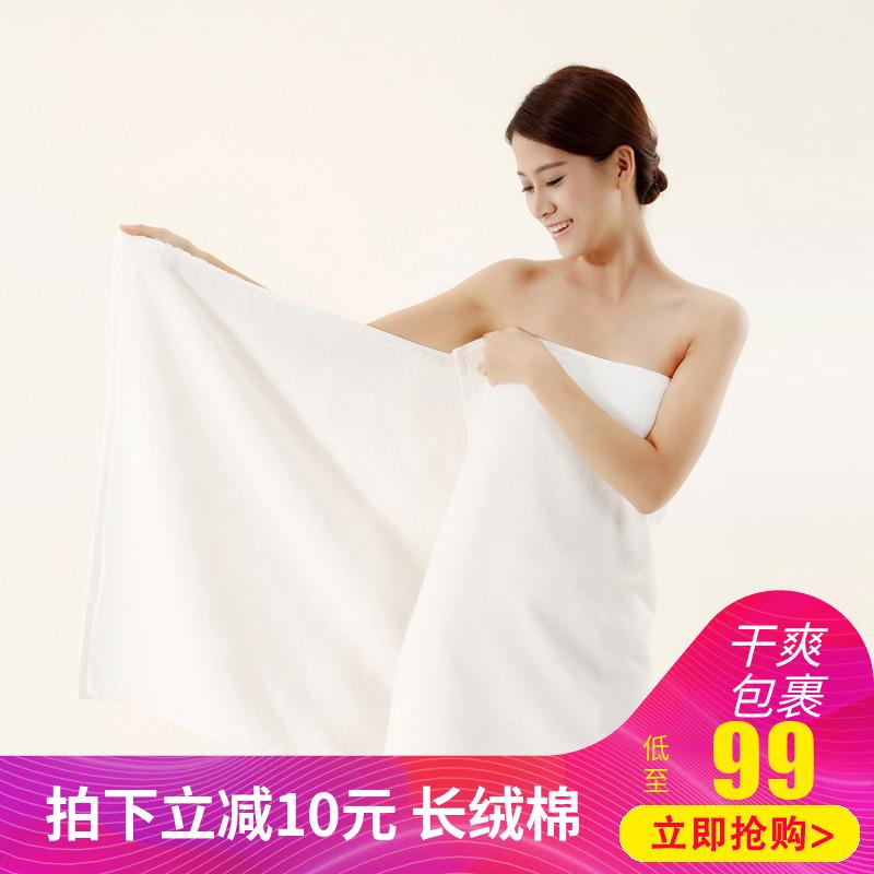 Phong Cách Nhật Bản 100% Cotton Khăn Tắm Đồng Bằng Để Tăng Làm Rộng Dày Nhà Ở Khách Sạn Mềm Mại Siêu Hút Nước Vài Áo Ngực Dài Khăn Mặt