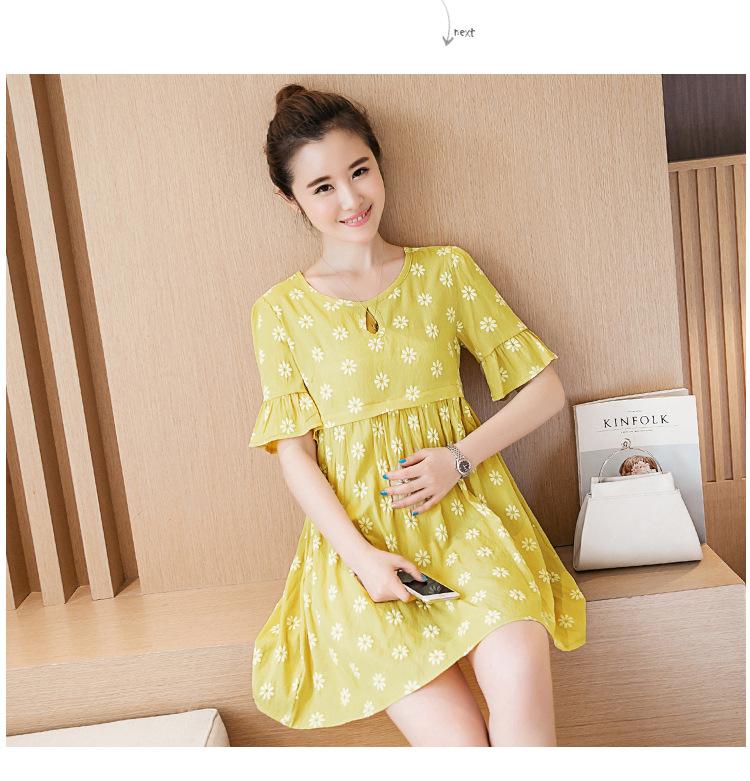 ราคา ชุดเดรสให้นม แฟชั่นเกาหลี ลายดอก มี3สี เหลือง/ขาว/ชมพู ไซต์ M-XL # 8181