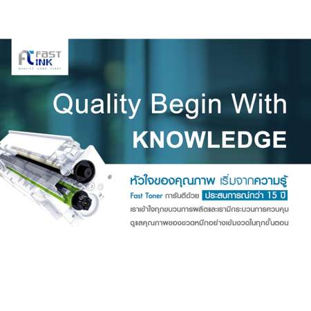 Fast Ink หมึกเติมสำหรับรุ่น Brother BT6000BK+BT5000C/M/Y สำหรับ Printer Brother DCP-T300 / T500W / T700W / MFC-T800W / DCP-T310 / T510W / T710W / MFC-T810W- Fast ink Fast Ink หมึกเติมสำหรับรุ่น Brother BT6000BK+BT5000C/M/Y สำหรับ Printer Brother DCP-T300 / T500W / T700W / MFC-T800W / DCP-T310 / T510W / T710W / MFC-T810W- Fast ink