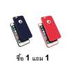 Case เคส ไอโฟน 6พลัส / 6sพลัส Iphone6 Plus / 6s Plus เคสโทรศัพท์ไอโฟน เคสมือถือ เคสซิลิโคนกันกระแทก (ซื้อ 1 แถม 1) : image Case เคส ไอโฟน 6พลัส / 6sพลัส Iphone6 Plus / 6s Plus เคสโทรศัพท์ไอโฟน เคสมือถือ เคสซิลิโคนกันกระแทก (ซื้อ 1 แถม 1)