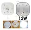Luna แผงไฟ LED 12W สำหรับโคมเพดานกลม แสงเดย์ไลท์(Day Light) : image Luna แผงไฟ LED 12W สำหรับโคมเพดานกลม แสงเดย์ไลท์(Day Light)