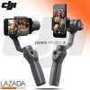 DJI Osmo Mobile 2  ดีเจไอ ออสโม โมบาย2  ไม้กันสั่น Stabilizer Selfie
