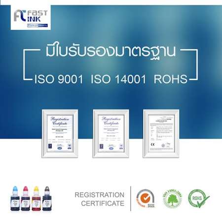 Fast ink หมึกเติมสำหรับรุ่น Brother BT-6000BK สีดำ ( แพ็ค 2 ขวด ) สำหรับเครื่องอิงค์เจ็ท รุ่น DCP-T300 / T500W / T700W / MFC-T800W / DCP-T310 / T510W / T710W / MFC-T810W Fast ink หมึกเติมสำหรับรุ่น Brother BT-6000BK สีดำ ( แพ็ค 2 ขวด ) สำหรับเครื่องอิงค์เจ็ท รุ่น DCP-T300 / T500W / T700W / MFC-T800W / DCP-T310 / T510W / T710W / MFC-T810W