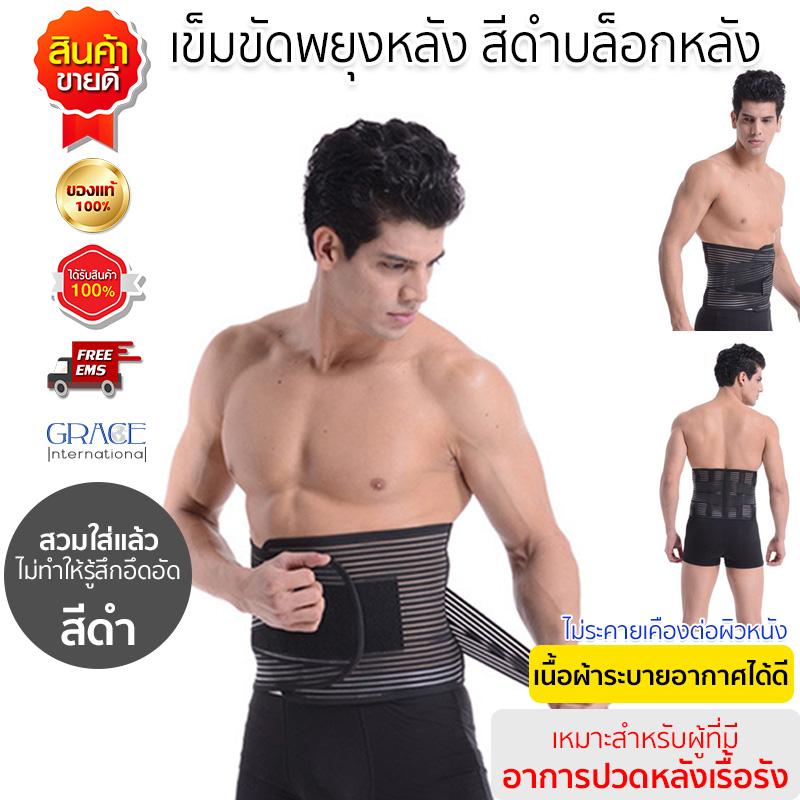 เครื่องประดับ