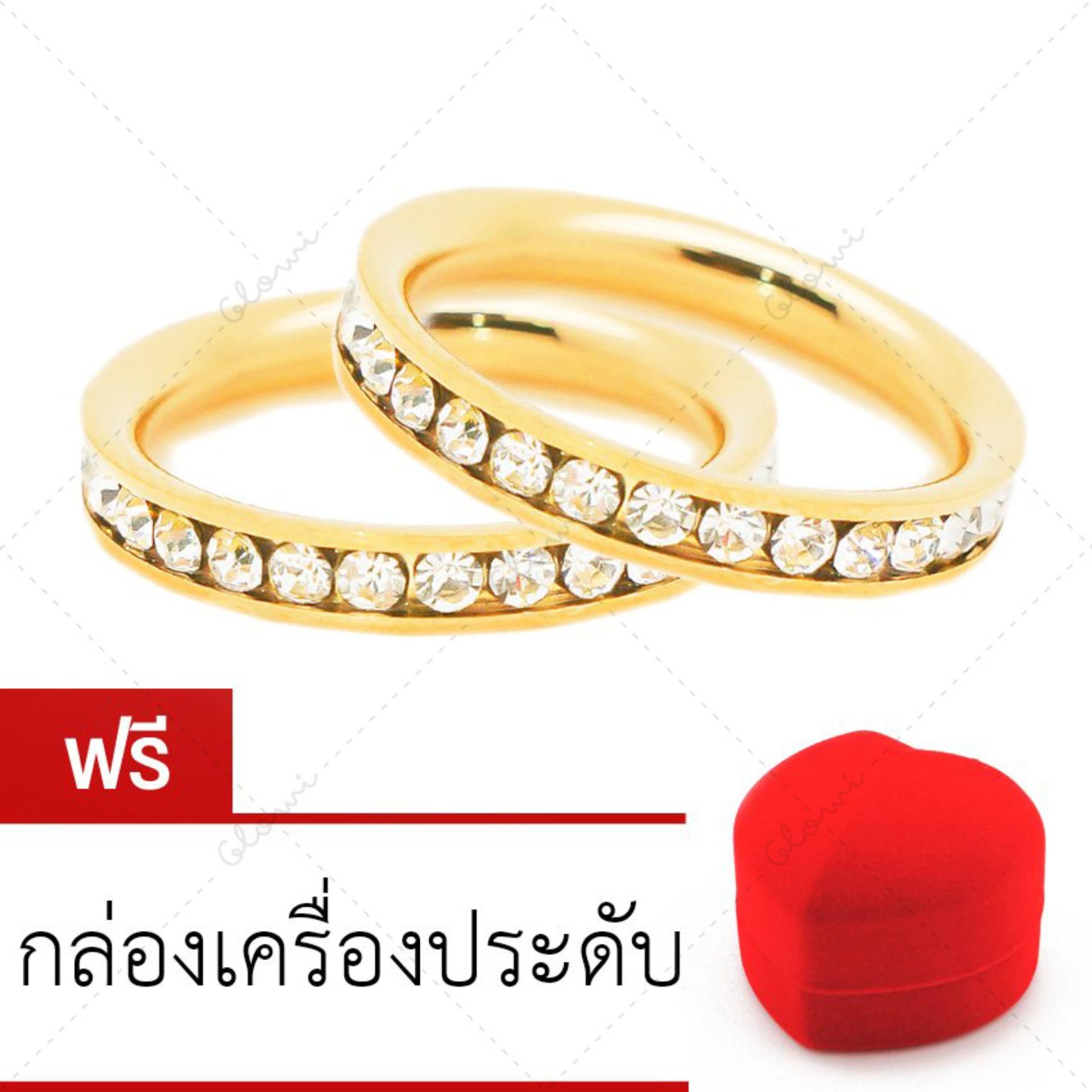 BEWI-G แพ็คคู่เครื่องประดับ ซื้อ 1 แถม 1 แหวนสไตล์ แหวนเพชรรอบวง Ring คริสตัลประดับรอบวง ชุบทองคำขาว แวววาว เล่นแสงไฟ ดีไซน์หรู รุ่น BG-R0014 – สีทอง