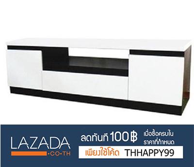 เฟอร์นิเจอร์ห้องนั่งเล่น