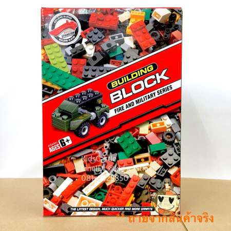 Kids castle บล็อคตัวต่อ 1000 ชิ้นของเล่นเสริมพัฒนาการเด็กพัฒนา IQ ฝึกสมาธิ