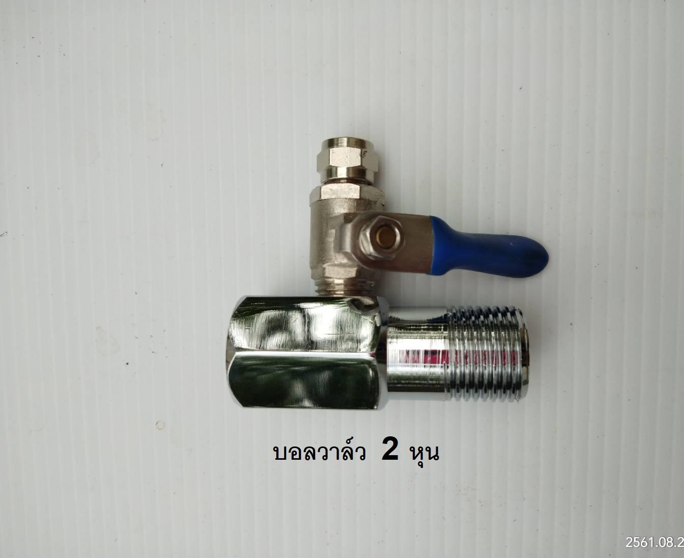 ตู้ทำน้ำร้อน-น้ำเย็น, เครื่องกรองน้ำ,ไส้กรองและอุปกรณ์