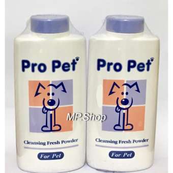 Pro Pet Cleansing Fresh Powder  แป้งหอมโรยตัว กำจัดเห็บหมัดสำหรับสุนัข 150 g/ขวด x 2ขวด
