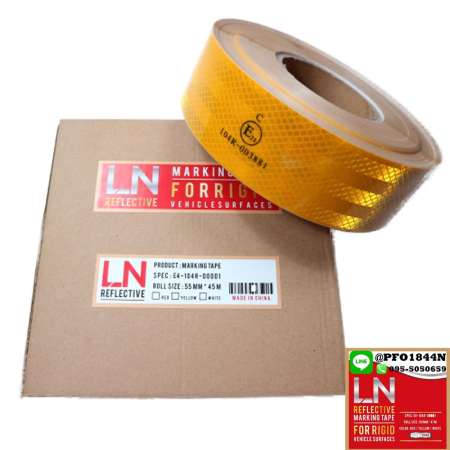 สติ๊กเกอร์สะท้อนแสง LN tape สีเหลือง 22.5 เมตร