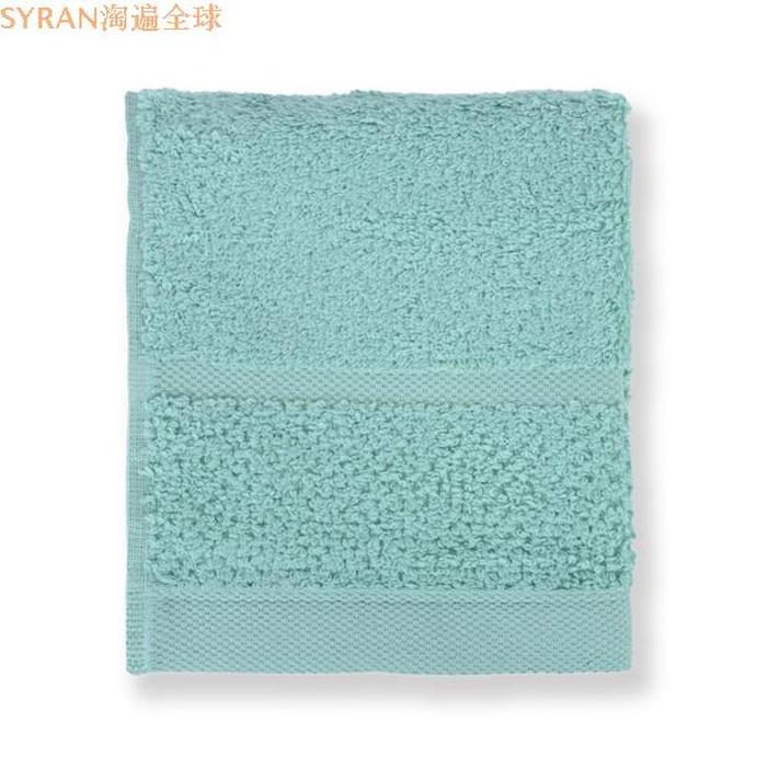 An Toàn 50 Cm 100% Cotton Fomanđêhít Sức Khỏe Khăn Rửa Mặt Khăn Mặt