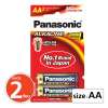 Panasonic ถ่านอัลคาไลน์ รุ่น AA /LR6T 1แพ็ค 2 ก้อน : image Panasonic ถ่านอัลคาไลน์ รุ่น AA /LR6T 1แพ็ค 2 ก้อน