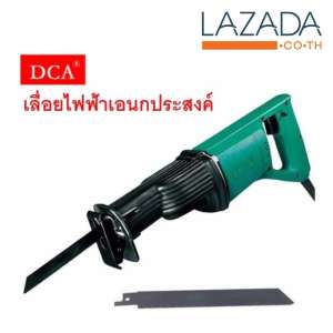 DCA เลื่อยไฟฟ้า รุ่น J1F-FF-30 (สามารถเก็บเงินปลายทางได้)