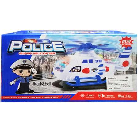 BELLTOY  ของเล่น เครื่องบิน คอปเตอร์ วิ่ง ชน-ถอย มีเสียง มีไฟ 777-27