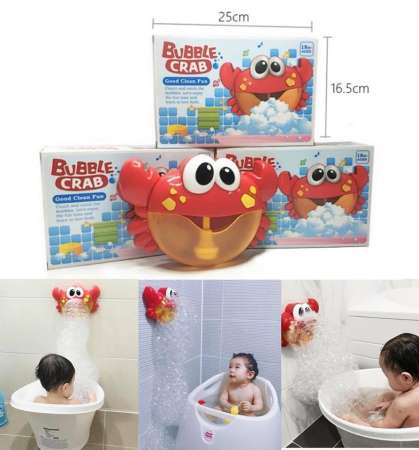 ของเล่นเป่าฟองสบู่อัตโนมัติ ปูน้อยพร้อมเสียงดนตรี