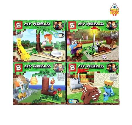 Welo toy - ของเล่นตัวต่อ My World Mini Figure 8 แบบ No.SY 693