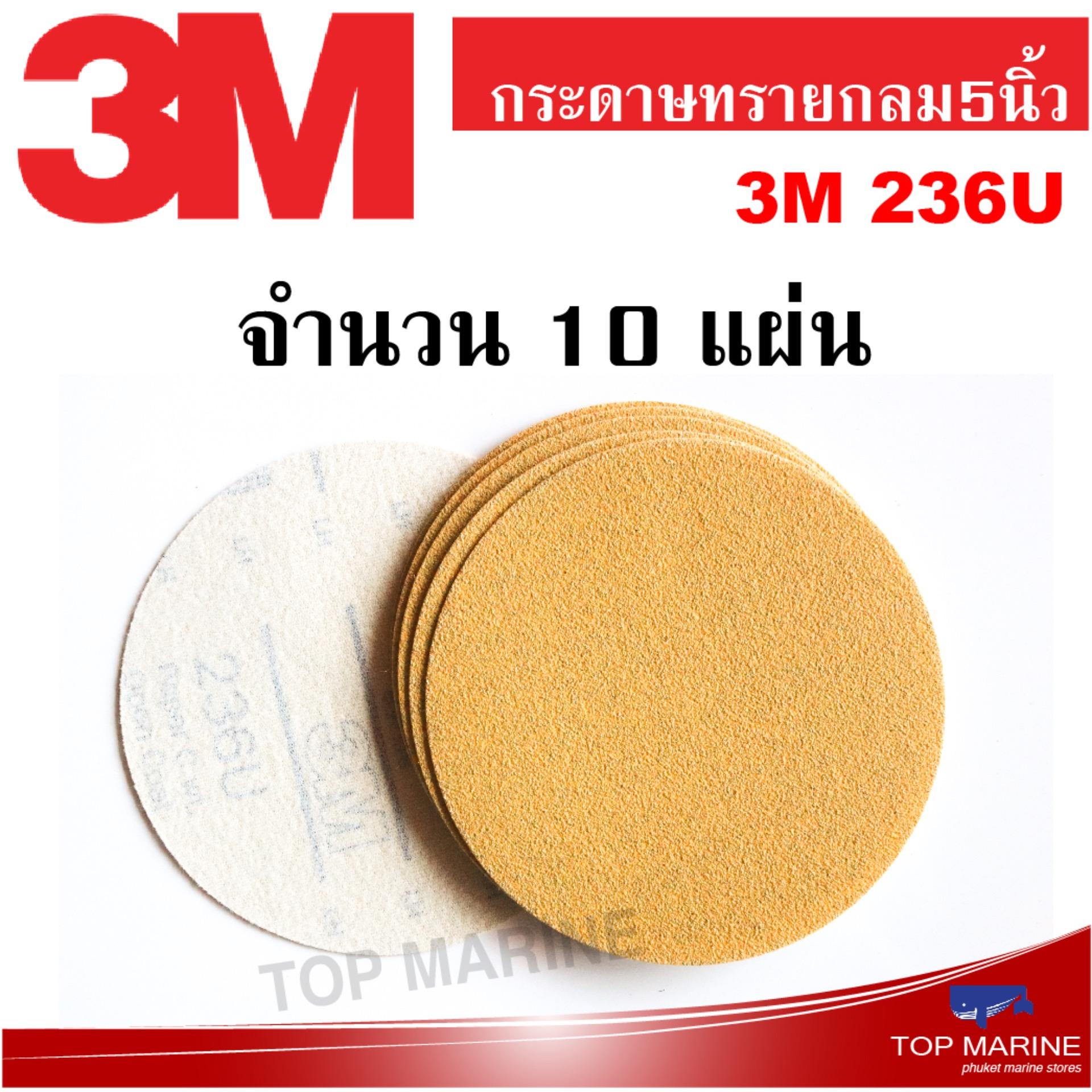 My Image 22