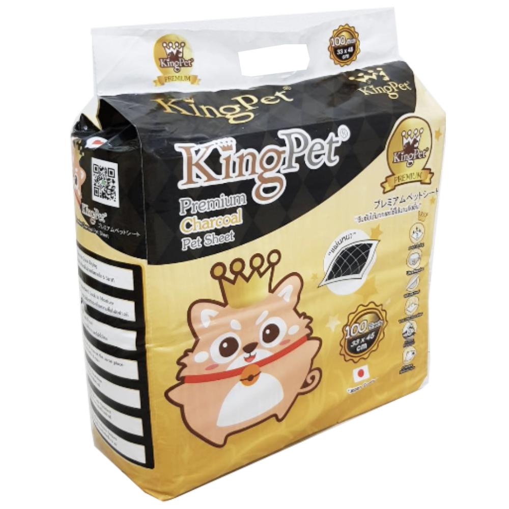 รีวิว King Pet แผ่นรองฉี่สุนัข รุ่นพรีเมี่ยมชาโคล แผ่นหนาซึมซับได้ดี