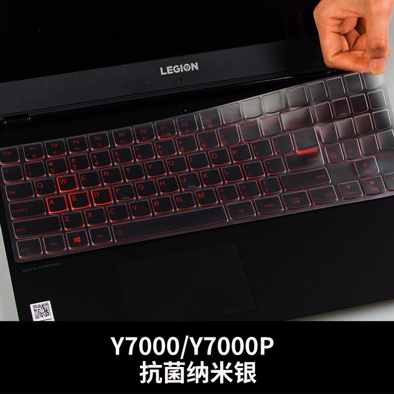 Lenovo R720/Y700/15ISK/y7000/Y720/-15IKB/y7000p ฟิล์มคีย์บอร์ดแล็ปท็อปป้องกัน