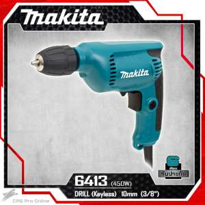 MAKITA สว่านปรับรอบ(KEYLES) 3/8 นิ้ว รุ่น 6413