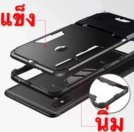 สำหรับ Vivo V11i ผู้ถือกันกระแทกกลับเคสโทรศัพท์