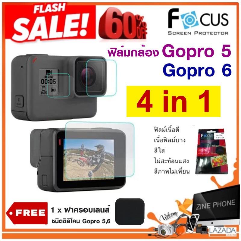 ราคา ฟิล์มกันรอย Film GoPro Hero 5 Black หรือ GoPro Hero 6 Black  (แบบใส) / คุณภาพดี / ราคาถูกต่ำกว่า 199 บาท : by zine phone : by zine phone (สั่งปุ๊ป แพคปั๊บ ใส่ใจคุณภาพ) pantip