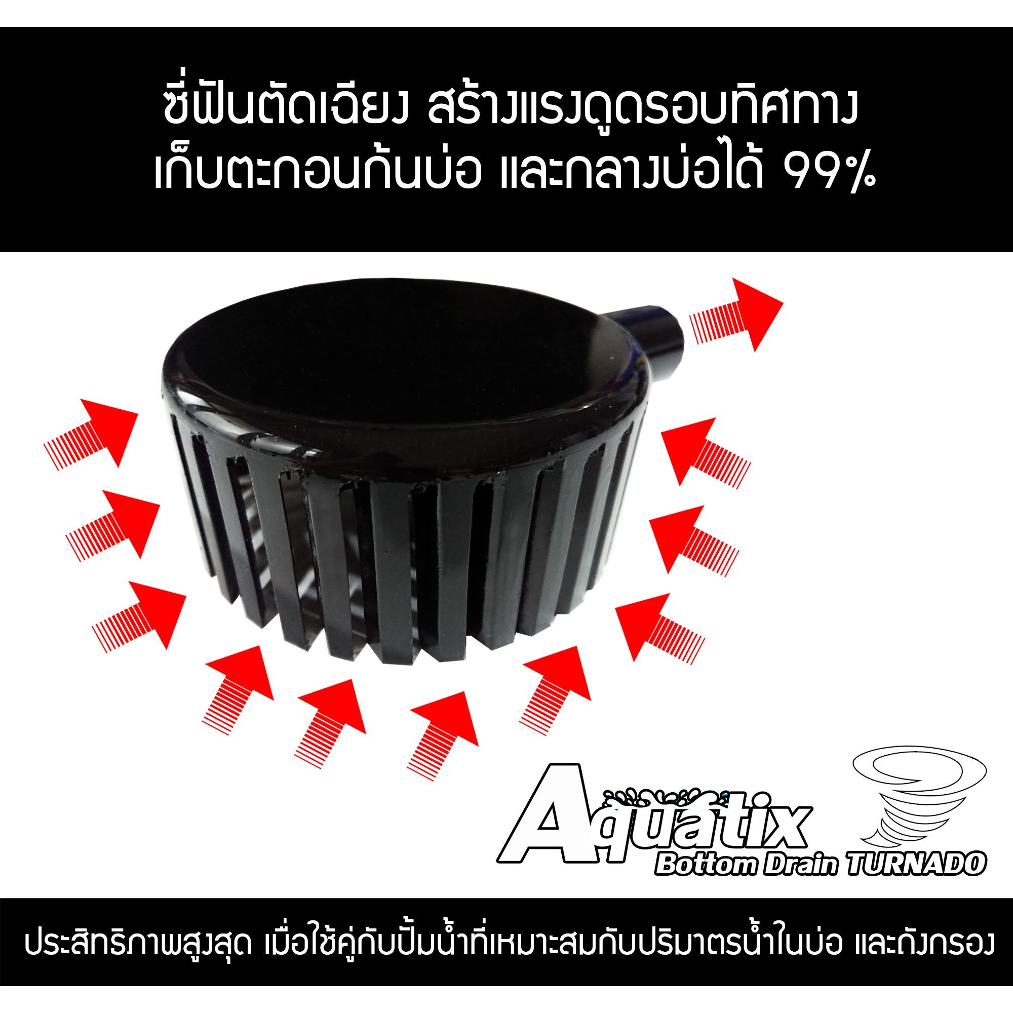 My Image 31