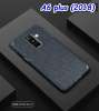 Samsung galaxy A6 Plus (2018) เคส TPU นิ่ม พรีเมี่ยม ลวดลายคล้ายผ้า : image Samsung galaxy A6 Plus (2018) เคส TPU นิ่ม พรีเมี่ยม ลวดลายคล้ายผ้า