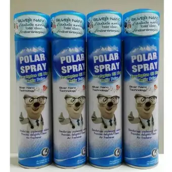 ราคา Polar Spray Eucalyptus Oil Plus Activ Polar Silver Nano 280 ML (ออกฤทธิ์ยับยั้งเชื้อแบคทีเรีย ไวรัส เชื้อรา กำจัดสารก่อภูมิแพ้) *4 ขวด รีวิว