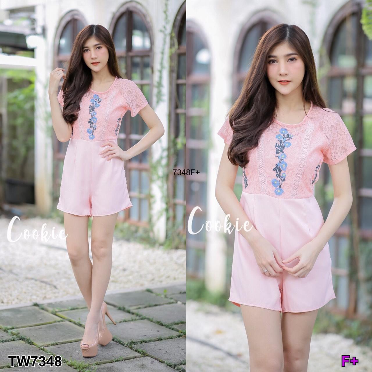 เสื้อผ้า