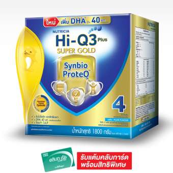 HI-Q ไฮคิว 3พลัส นมผงสำหรับเด็ก ช่วงวัยที่ 4 ซูเปอร์โกลด์ SYNBIO PROTEQ รสจืด 1800 กรัม