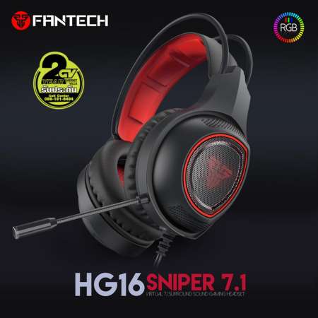 ชี้นำของดี FANTECH HG16 (SNIPER 7.1) Stereo Headset for Gaming หูฟังเกมมิ่ง
แบบครอบหัว มีไมโครโฟน ระบบสเตอริโอ กระหึ่ม ระบบเสียงเซอร์ราวด์ 7.1 สำหรับเกมแนว
FPS TPS (สีดำ) แนะนำสินค้า
