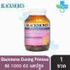 Blackmores Evening Primrose Oil 1000 mg แบลคมอร์ส อีฟนิ่ง พริมโรส ออยล์ (60 แคปซูล) [1 ขวด]