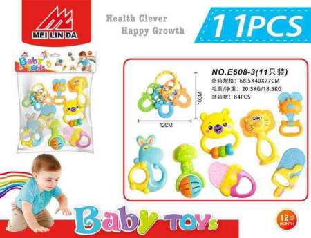 ชุดเขย่ามือพร้อมยางกัด(11ชิ้น)ส่งฟรี