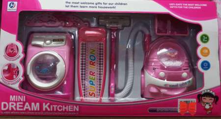 J.TOYS ของเล่นชุดเครื่องใช้ไฟฟ้า เครื่องซักผ้า+เครื่องดูดฝุ่น+เตารีด