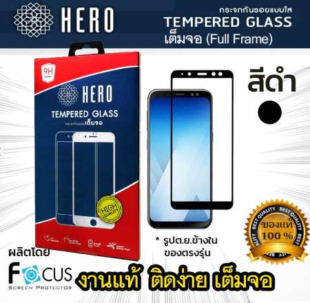 HERO ฟิล์มกันรอย กระจกนิรภัย เต็มจอ Huawei P20 สีดำ HERO ฟิล์มกันรอย กระจกนิรภัย เต็มจอ Huawei P20 สีดำ