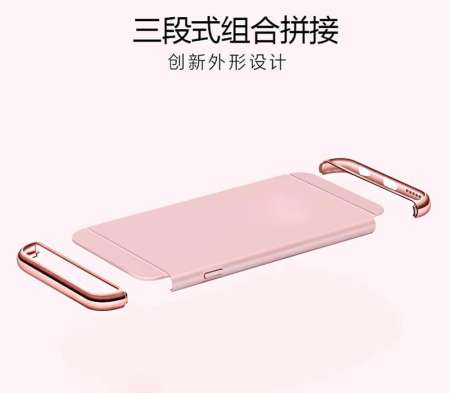 Case Vivo V11 เคสโทรศัพท์วีโว่ v11 เคสประกบหัวท้าย เคสประกบ3 ชิ้น เคสกันกระแทก สวยและบางมาก สินค้าใหม