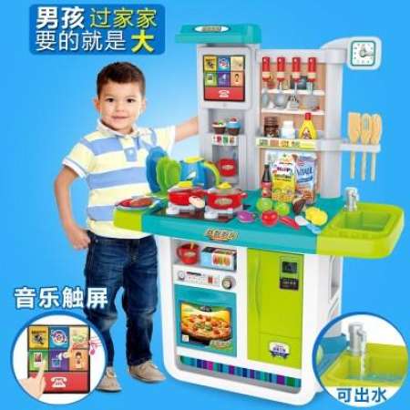 smartbabyandkidของเล่นชุดครัวน้ำไหลได้  มีไฟ มีเสียงพร้อมจอTouch Screen