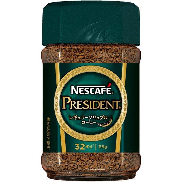 Nescafe President เนสกาแฟเพสซิเด้น (Japan Imported) 65g. Lazada.co.th